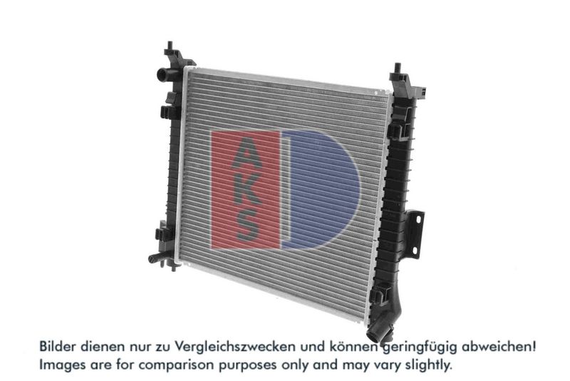 Kühler, Motorkühlung AKS DASIS 070018N
