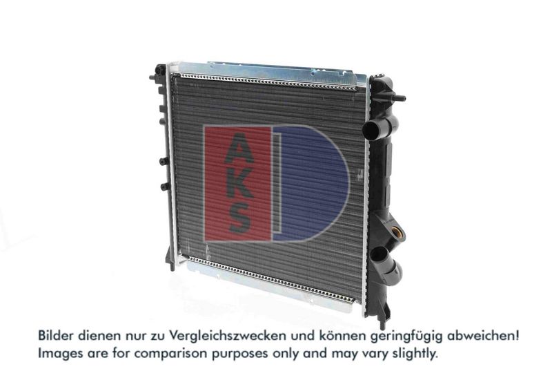 Kühler, Motorkühlung AKS DASIS 180830N