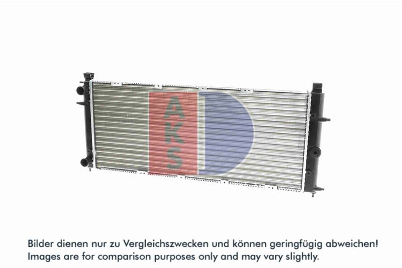Kühler, Motorkühlung AKS DASIS 240060N