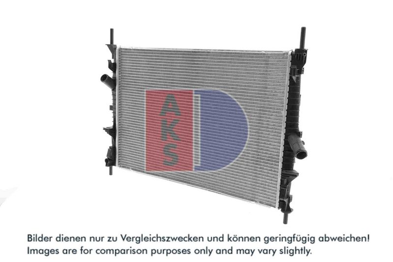 Kühler, Motorkühlung AKS DASIS 250001N