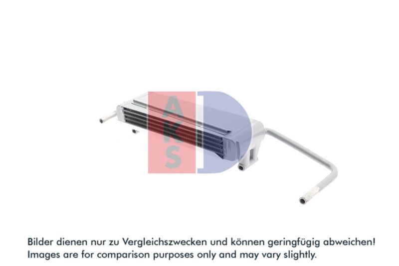 Ölkühler, Motoröl AKS DASIS 446016N