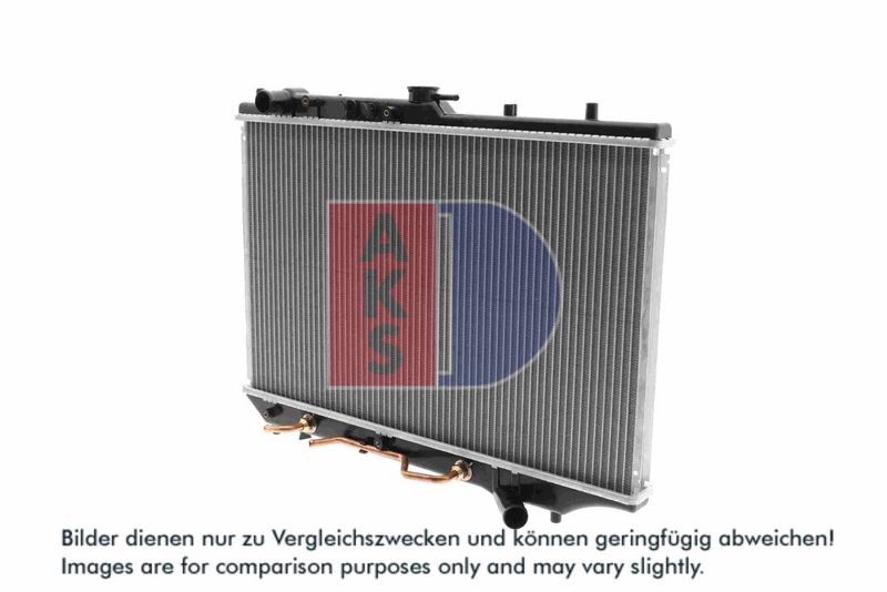 Kühler, Motorkühlung AKS DASIS 110800N