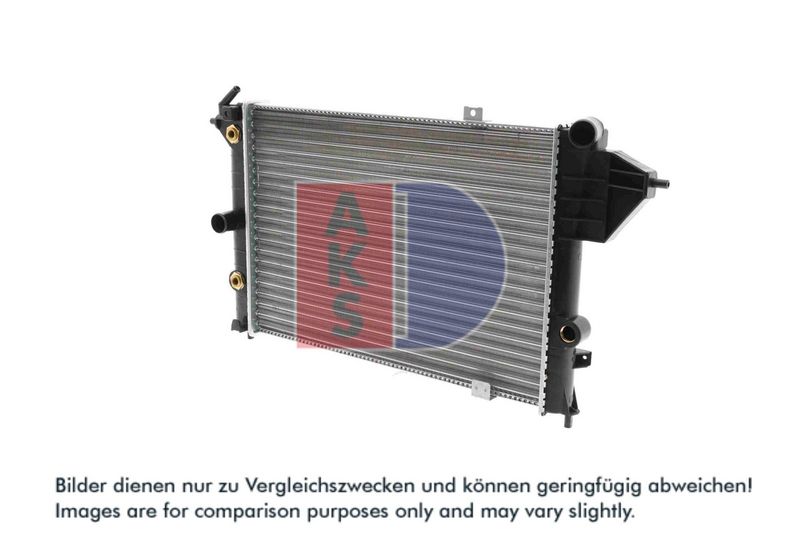 Kühler, Motorkühlung AKS DASIS 150600N