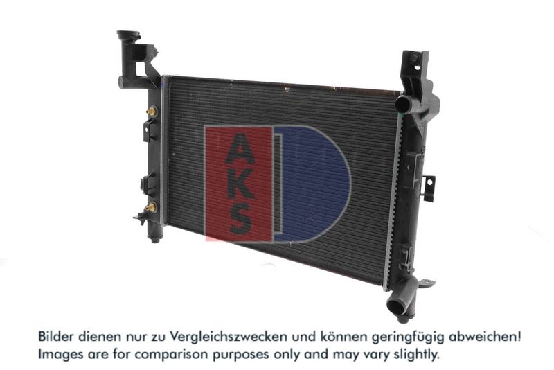 Kühler, Motorkühlung AKS DASIS 520430N