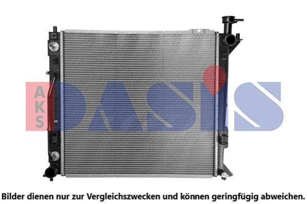 Kühler, Motorkühlung AKS DASIS 560164N