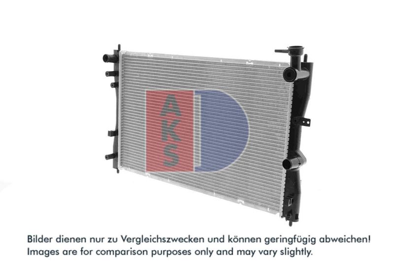 Kühler, Motorkühlung AKS DASIS 140078N