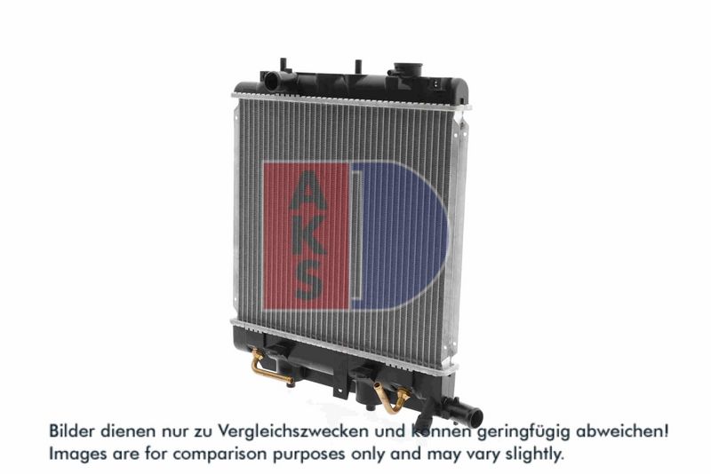 Kühler, Motorkühlung AKS DASIS 110041N