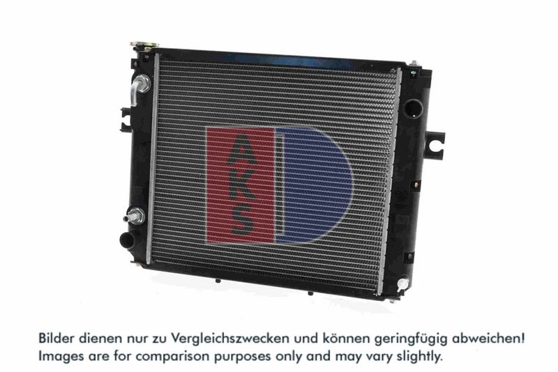 Kühler, Motorkühlung AKS DASIS 450021N