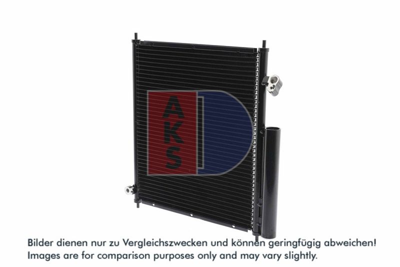 Kondensator, Klimaanlage AKS DASIS 102006N