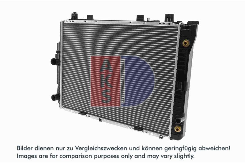 Kühler, Motorkühlung AKS DASIS 121460N