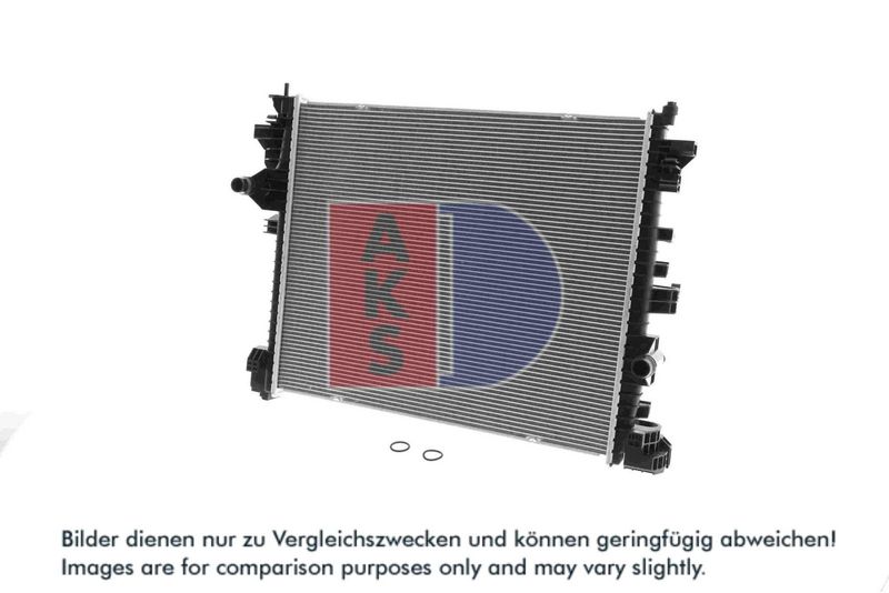 Kühler, Motorkühlung AKS DASIS 010023N