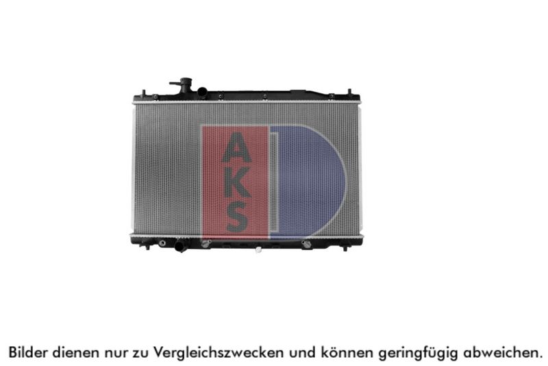 Kühler, Motorkühlung AKS DASIS 010025N
