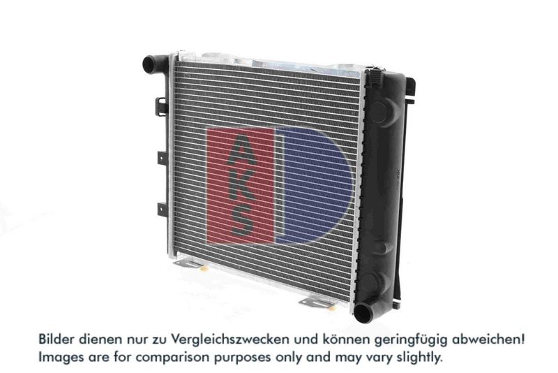 Kühler, Motorkühlung AKS DASIS 121440N