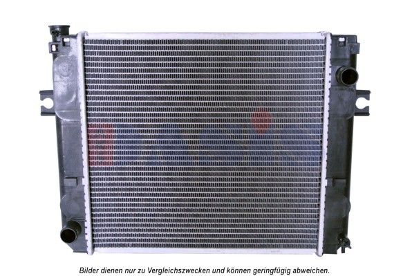 Kühler, Motorkühlung AKS DASIS 450037N