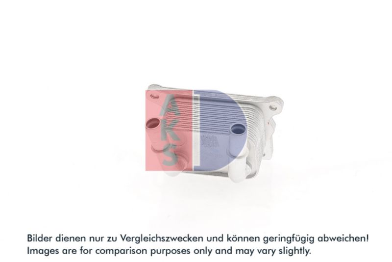 Ölkühler, Motoröl AKS DASIS 186016N
