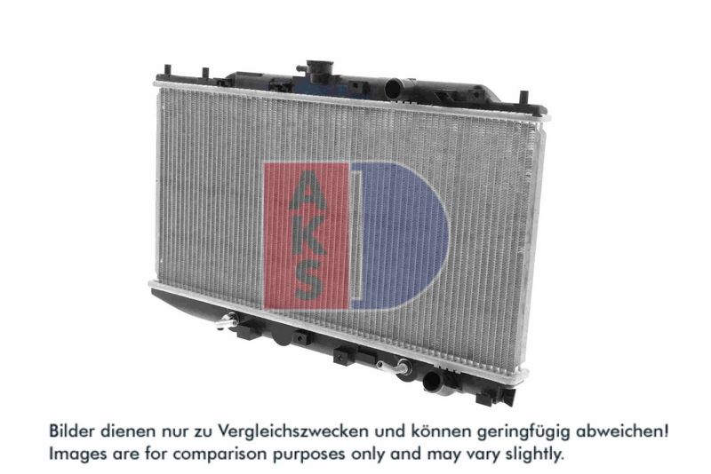 Kühler, Motorkühlung AKS DASIS 100332N