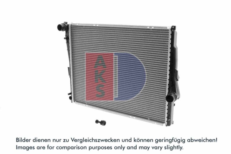 Kühler, Motorkühlung AKS DASIS 050004N