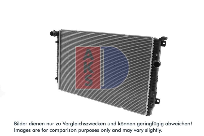 Kühler, Motorkühlung AKS DASIS 040014N