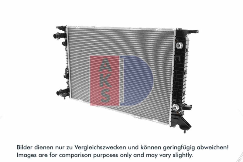 Kühler, Motorkühlung AKS DASIS 480057N