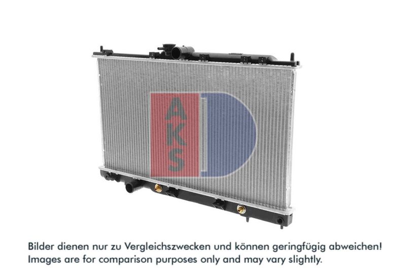 Kühler, Motorkühlung AKS DASIS 140096N