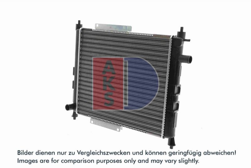 Kühler, Motorkühlung AKS DASIS 370330N