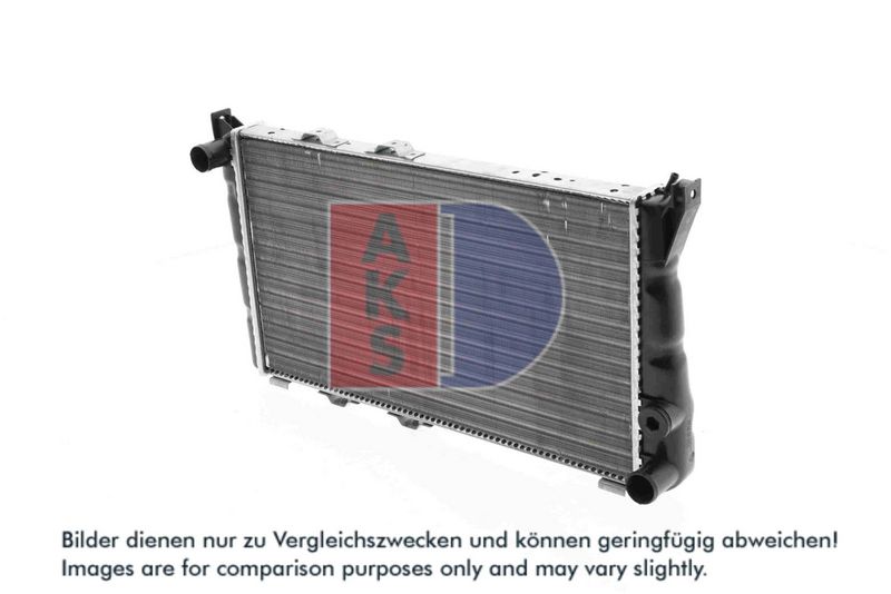 Kühler, Motorkühlung AKS DASIS 490010N