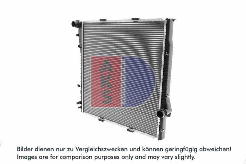 Kühler, Motorkühlung AKS DASIS 050032N