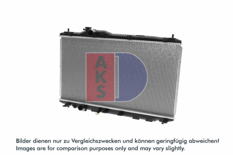 Kühler, Motorkühlung AKS DASIS 100081N