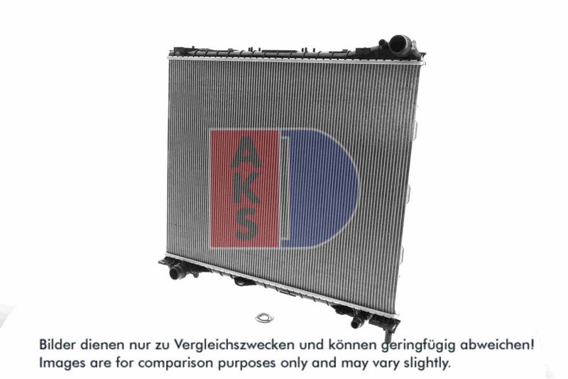 Kühler, Motorkühlung AKS DASIS 020069N