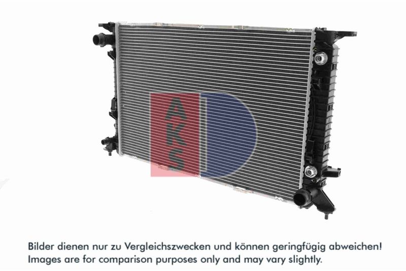 Kühler, Motorkühlung AKS DASIS 480021N