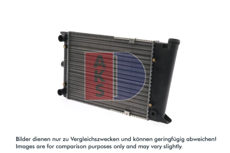 Kühler, Motorkühlung AKS DASIS 040200N