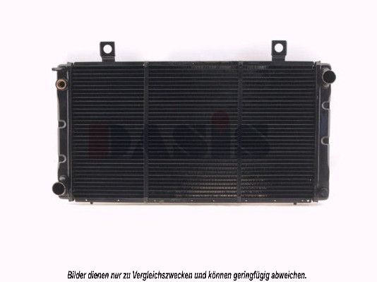 Kühler, Motorkühlung AKS DASIS 190050N