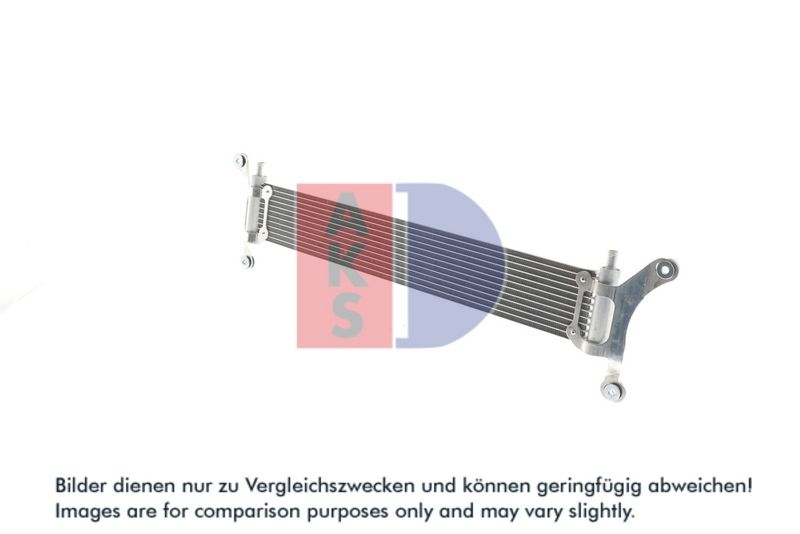 Kühler, Motorkühlung AKS DASIS 480056N