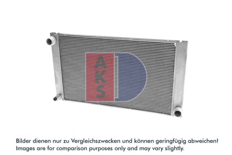 Kühler, Motorkühlung AKS DASIS 051002N