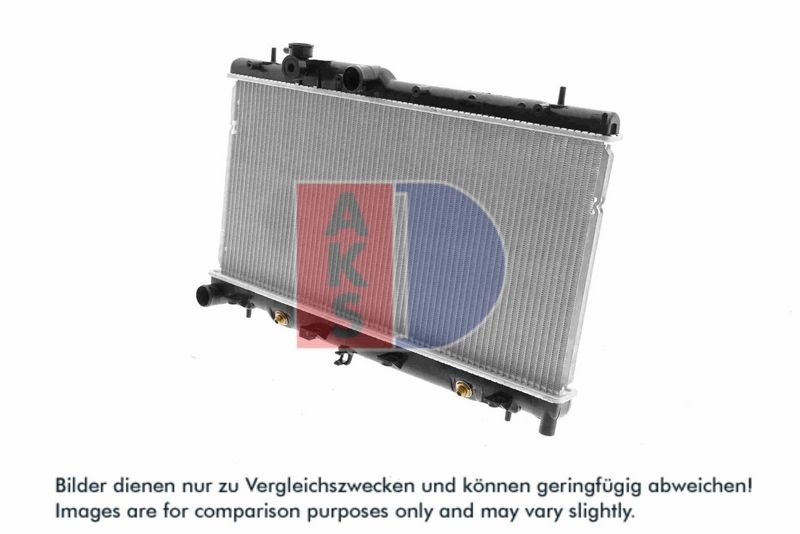 Kühler, Motorkühlung AKS DASIS 350051N