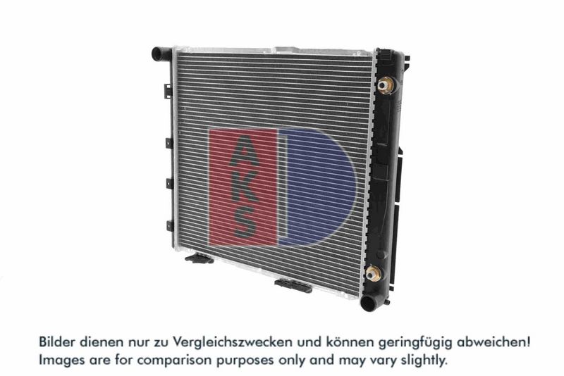 Kühler, Motorkühlung AKS DASIS 120480N