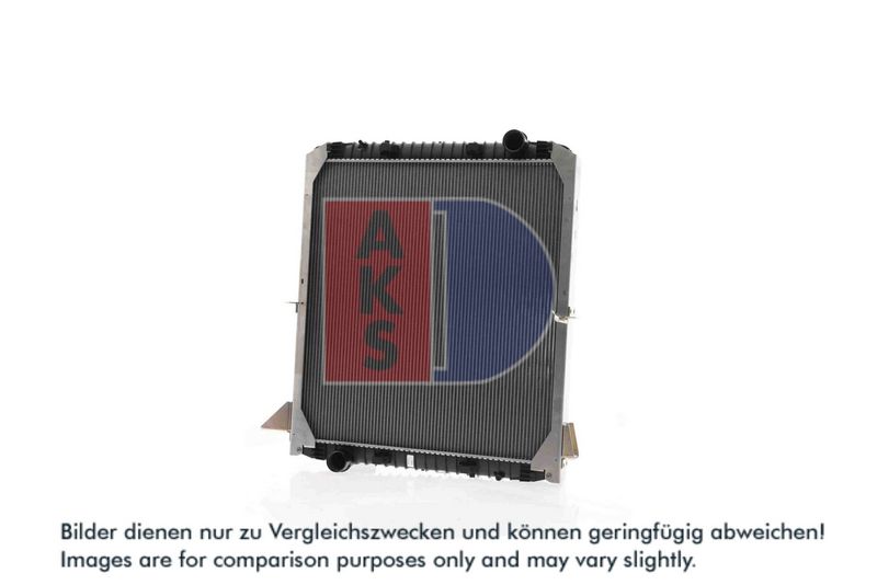 Kühler, Motorkühlung AKS DASIS 400210X