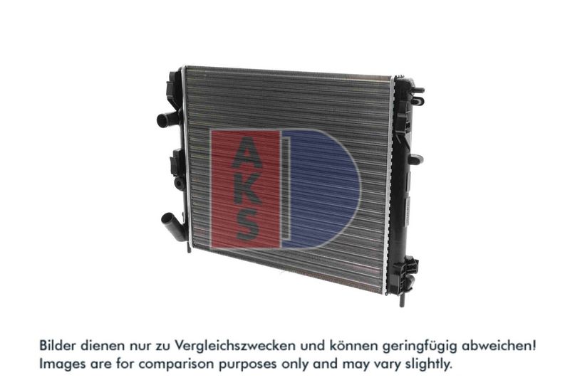 Kühler, Motorkühlung AKS DASIS 181690N