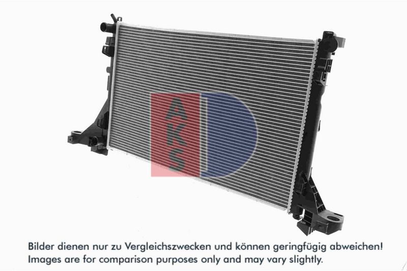 Kühler, Motorkühlung AKS DASIS 180101N