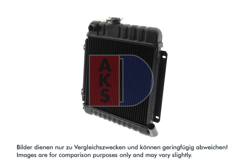 Kühler, Motorkühlung AKS DASIS 050086N