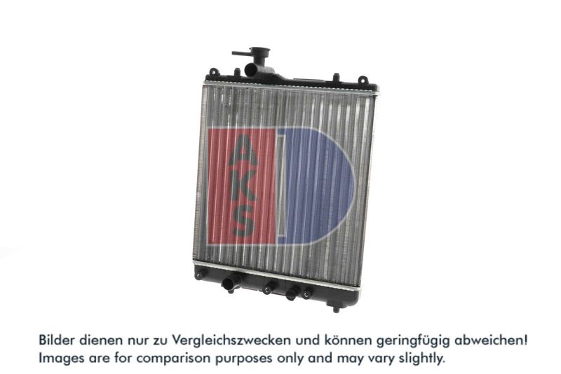 Kühler, Motorkühlung AKS DASIS 322004N
