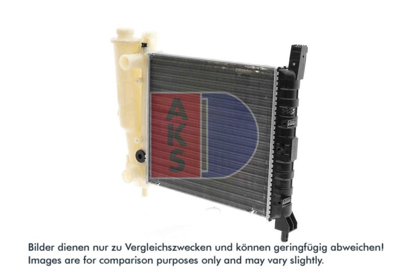 Kühler, Motorkühlung AKS DASIS 080280N