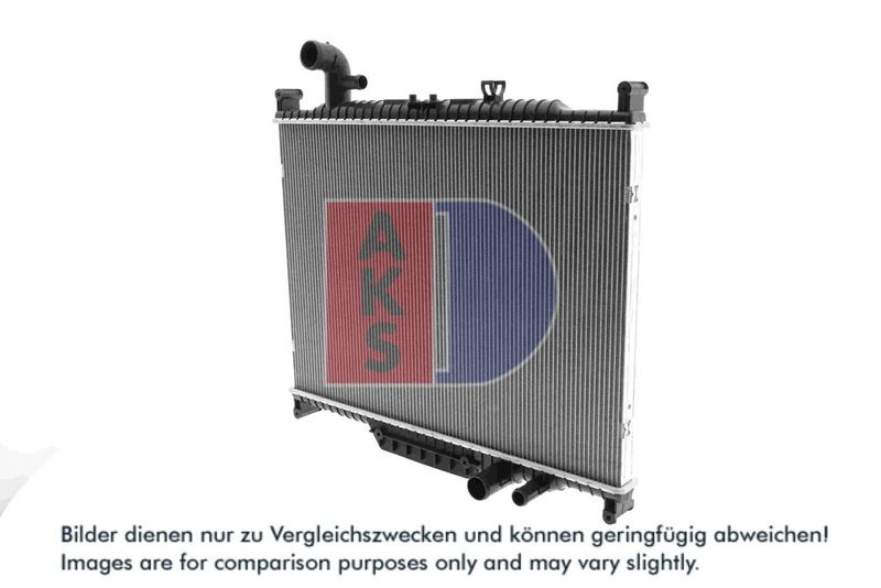 Kühler, Motorkühlung AKS DASIS 370058N