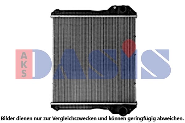 Kühler, Motorkühlung AKS DASIS 440833S