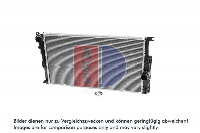 Kühler, Motorkühlung AKS DASIS 050067N