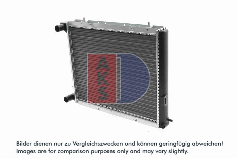 Kühler, Motorkühlung AKS DASIS 180450N