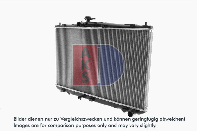 Kühler, Motorkühlung AKS DASIS 210254N