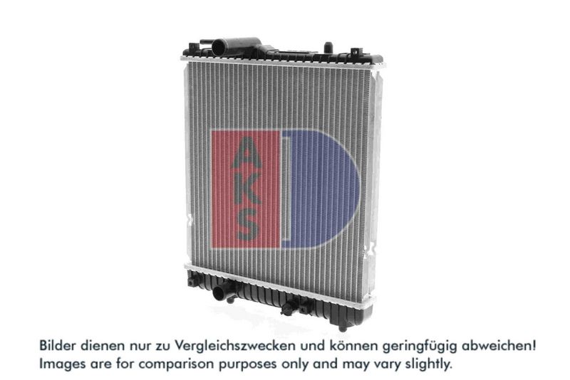 Kühler, Motorkühlung AKS DASIS 150073N