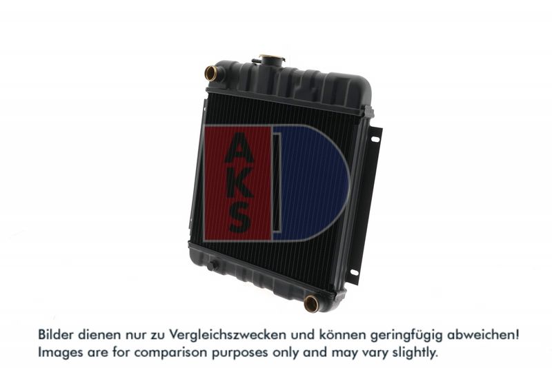 Kühler, Motorkühlung AKS DASIS 050010N