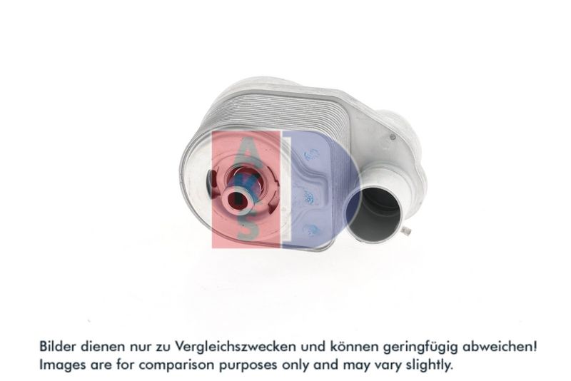 Ölkühler, Motoröl AKS DASIS 086005N
